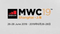 MWC-Shanghai——对位