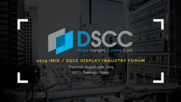 2019 IMID DSCC显示产业论坛