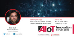 AIoT创新论坛2020:虚拟活动