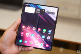 counterpoint samsung galaxy z fold 3 review folding sceen