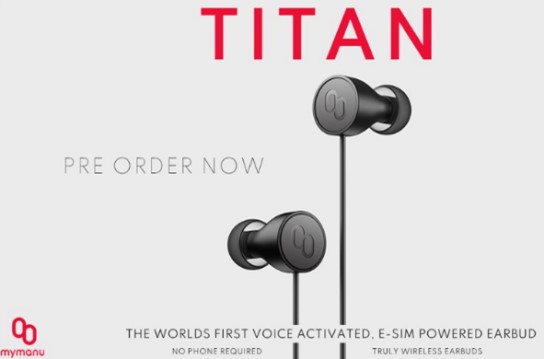 TITAN E-sim耳机